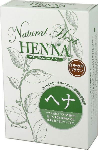 ナチュラルブラウン