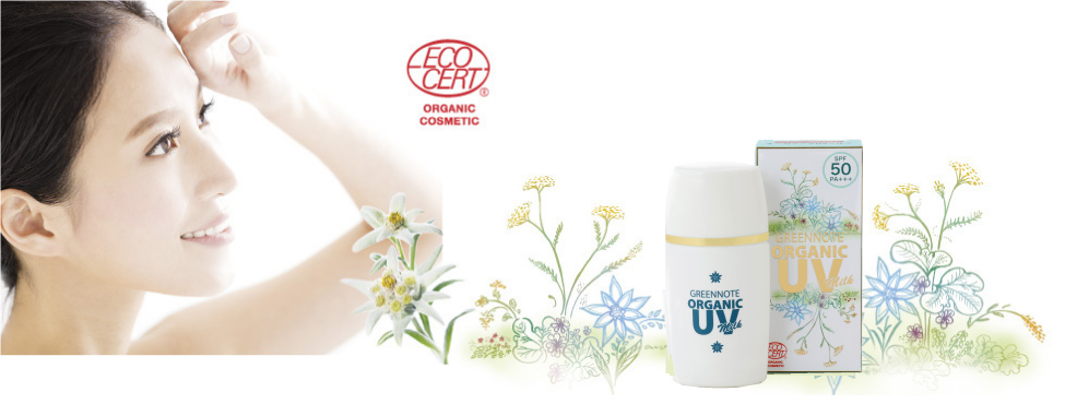 https://www.henna.co.jp/product/uvmilk/images/content_text_01.jpg